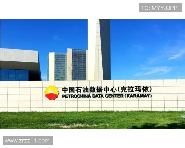 电竞比分重磅专题探讨LNG在转换革新中的突破与未来发展方向实时数据