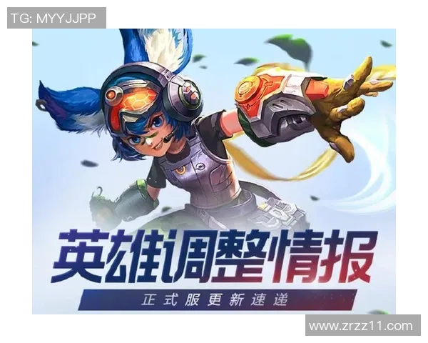 电竞数据电竞比分从零开始王者荣耀全方位攻略助你快速上手与提升技巧