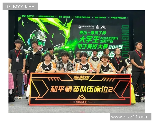 esports数据S15LOL赛事中TES速度争议引发和平精英玩家热议与讨论 esports数据S15LOL赛事中TES速度争议引发和平精英玩家热议与讨论