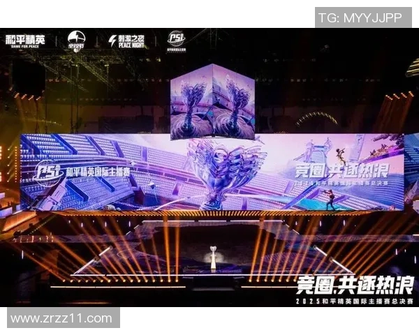 电竞新闻陈静回顾和平精英发展历程与个人成长的深度专访 电竞新闻陈静回顾和平精英发展历程与个人成长的深度专访